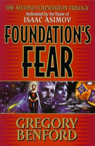 Foundation fear hardcover - fear,