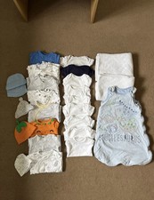 Big Newborn/First Size Bundle with Nightwear