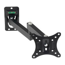 Full Motion TV Wall Mount