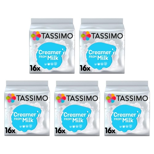 Tassimo milk creamer - milk,