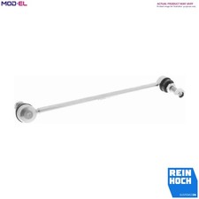 LINKCOUPLING ROD STABILISER