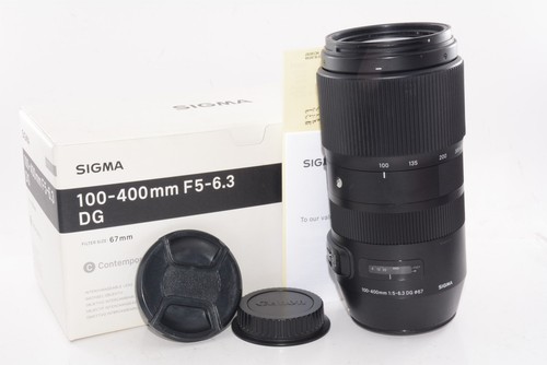 Exc box sigma 100 400mm - box]sigma, 100-400mm