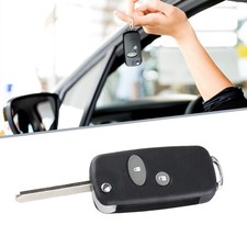 Replacement Blank Spare Flip