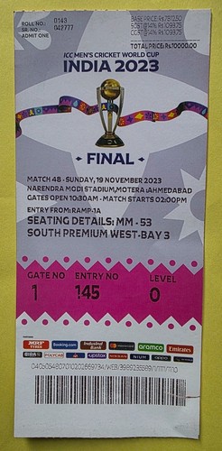 2023 cricket world - cricket, final