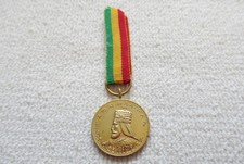 Ethiopia Empire Emperor Haile