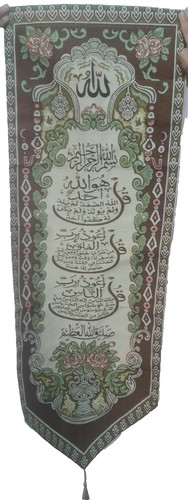 High qualit islamic - islamic, arabic
