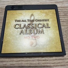 The All Time Greatest