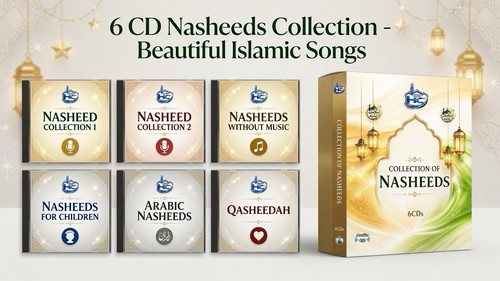 Islamic song collection - islamic,