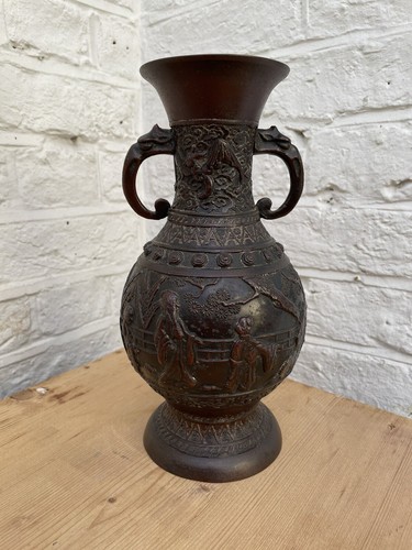 Antique 19th century chinese - 19th,