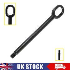 Tow hook towing eye ring