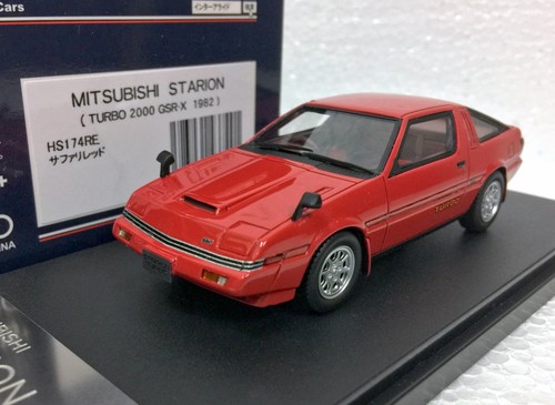 Story hs174re mitsubishi - hi,
