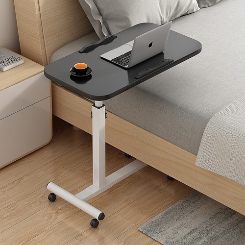 Over bed table - over, height