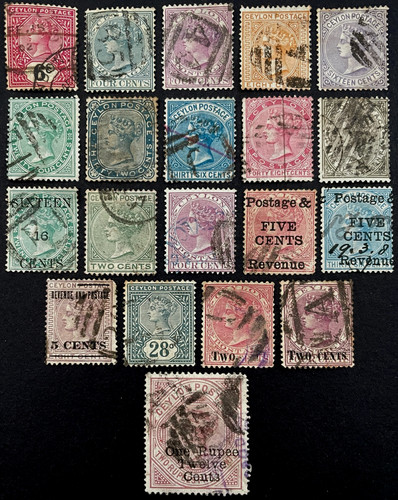 Ceylon selection 20 - ceylon,, queen