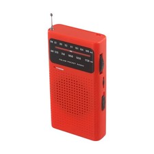 Portable with Ultra Long