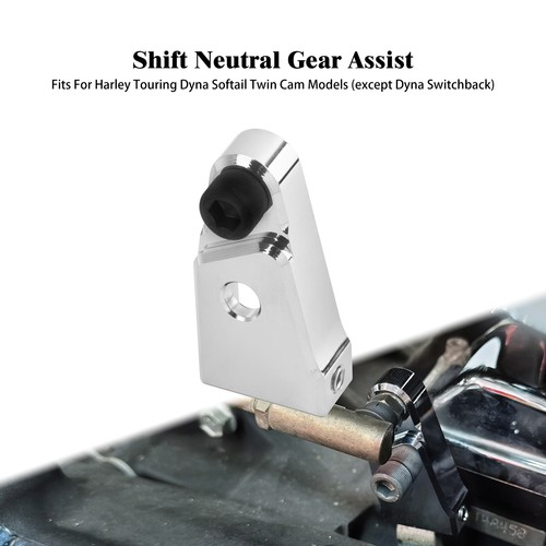 Shift neutral gear assist - shift,