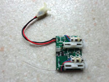 USED E-FLITE PARKZONE SPEKTRUM