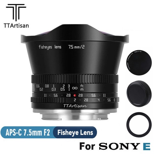 Artisan 5mm mf fisheye - mf,