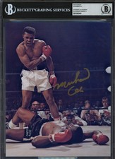Muhammad Ali Signed 8x10 Photo