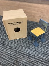 Vitra Design Museum Miniature