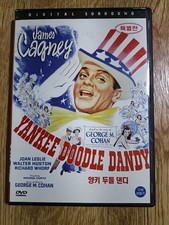 Yankee Doodle Dandy [2004]