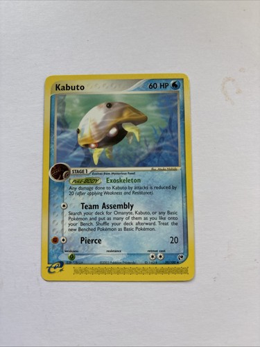 Pokémon tcg kabuto 100 - pokémon, 39/100