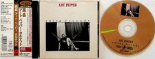 Art pepper among - art, -24k