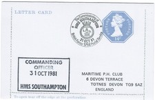 1981 GB Paquebot Commissioning