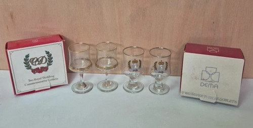Dema royal commemorative glass - royal,