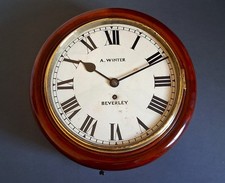 #020 ANTIQUE MAHOGANY CASED A. WINTER (BEVERLEY) CHAIN FUSEE DIAL WALL CLOCK