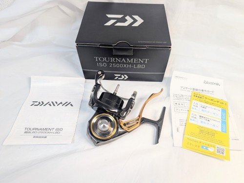 Daiwa kan 246ip tournament - daiwa,