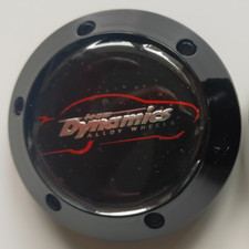 Pro Race 1.2 H085 centre wheel