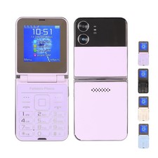 Flip 2G Phone 2.6in Senior Cellphone 2 Screen 1.3MP 4 SIM Cards Standby Big Butt