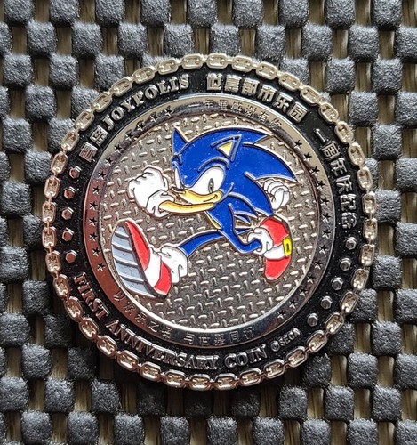 Sega sonic hedgehog coin - sonic,