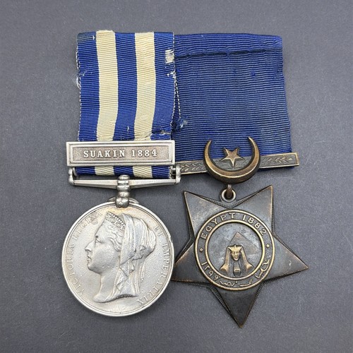 4024 egypt medal - medal, suakin