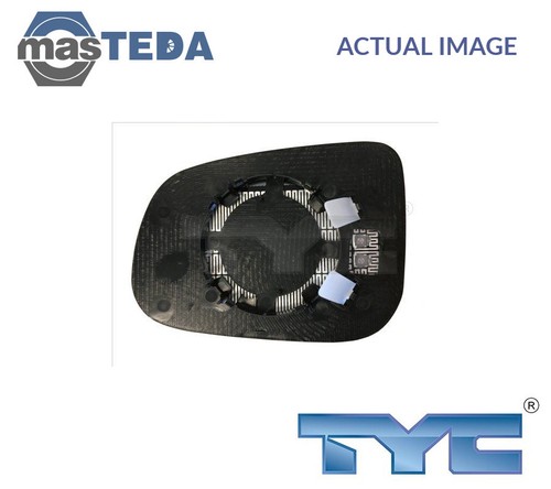 338 0048 rear view mirror - view,