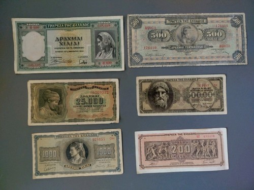 Vintage greece banknotes - 6,