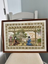 1970/80 Vintage Paragon