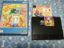 SNK NEO GEO AES Panic Bomber