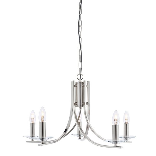 Lights satin silver finish - lights,