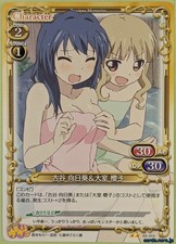 Precious Memories YuruYuri