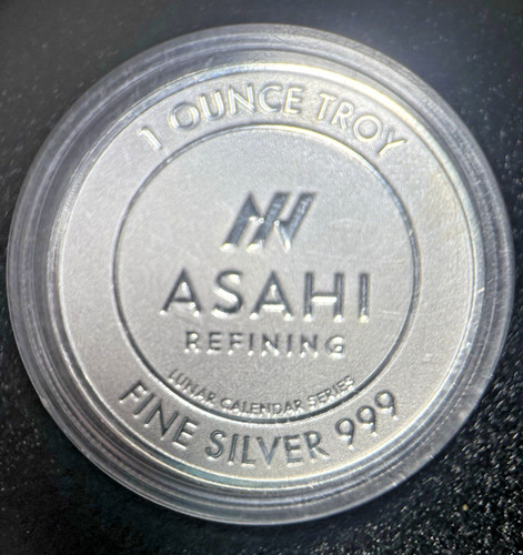 2025 asahi year - year, snake