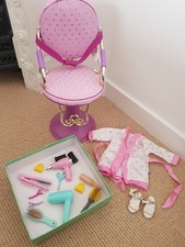 our genouration doll salon