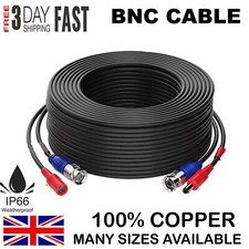 BNC DC POWER VIDEO SECURITY