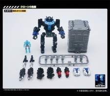MFT Diaclone DA-70 DB01B