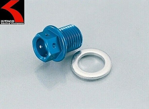 Kitaco 772 0500001 aluminium - kitaco, #772-0500001
