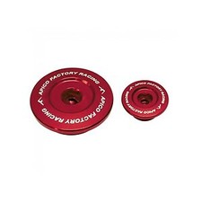 APICO ENGINE PLUGS for SUZUKI
