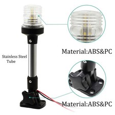 Boat Stern Light Pontoon Light