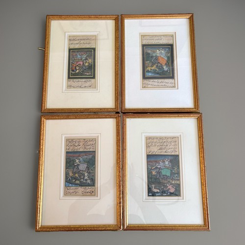 Antique indian mughal - antique,