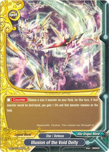 Future card buddyfight - card,