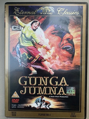 Bollywood dvd gunga jumna - dvd,